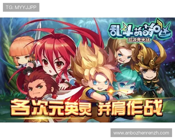 爱游戏体育登录平台网站最新赛事资讯及时推送让你不错过每场精彩比赛