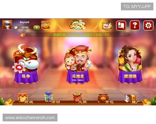 全面介绍真人注册大全app的功能特点与使用技巧，提升游戏账号注册效率