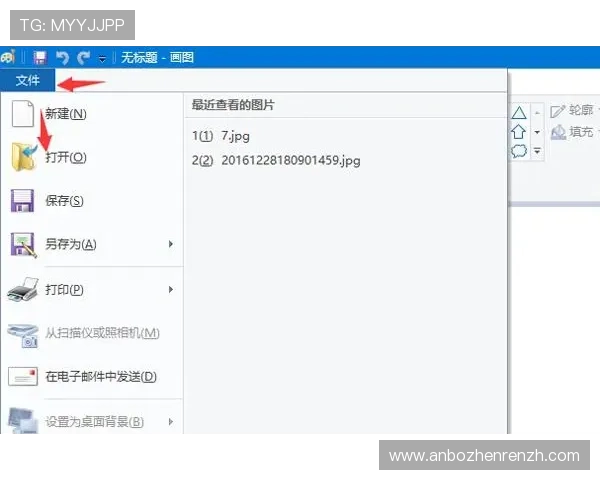 AG视讯怎么压大小盘最有效的策略与实战技巧详解